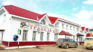 Торги №1654423 Лот №4016619 Право заключения договора аренды недвижимого - торги по банкротству 1